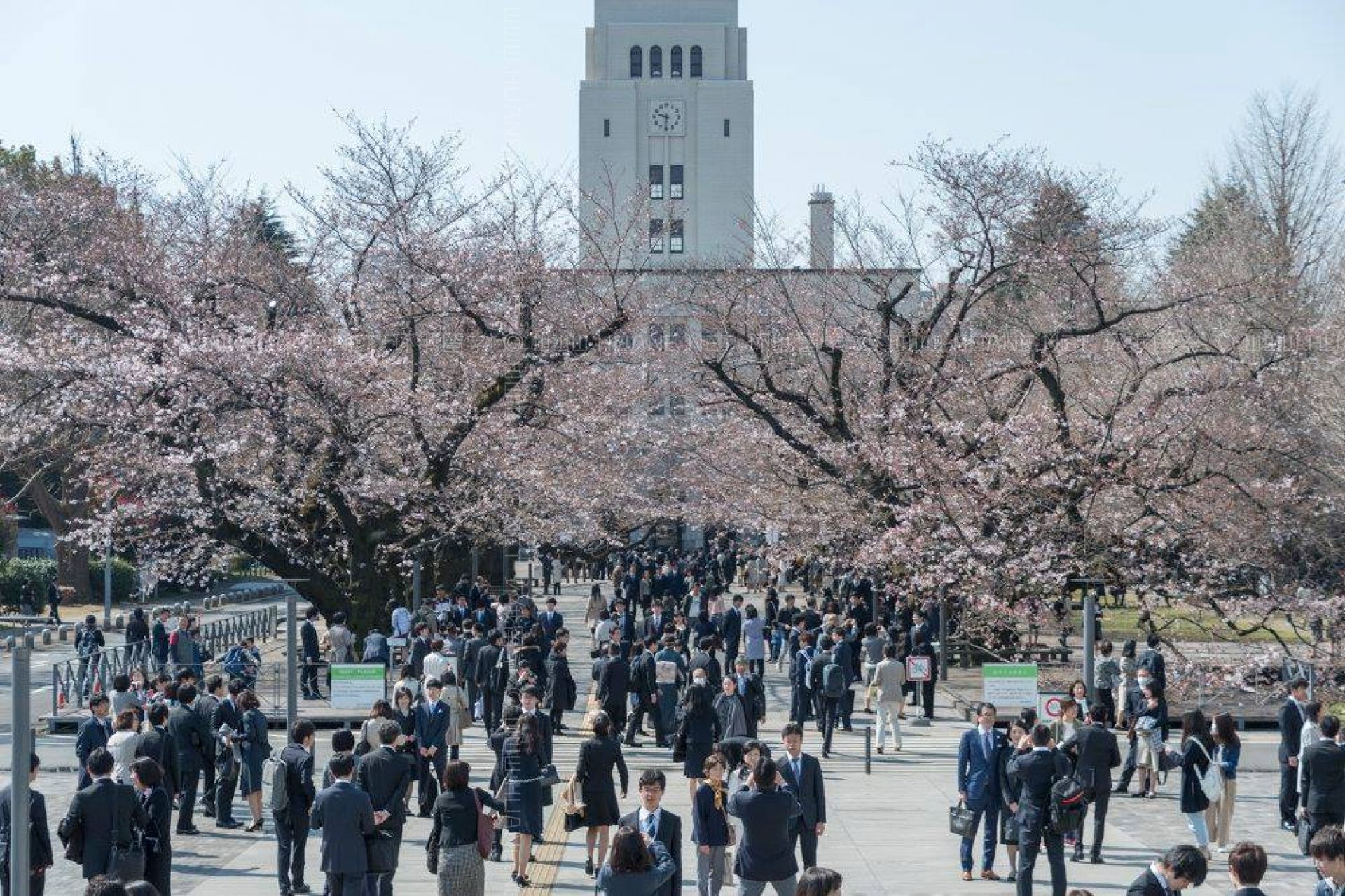 東京工業(yè)大學(xué)