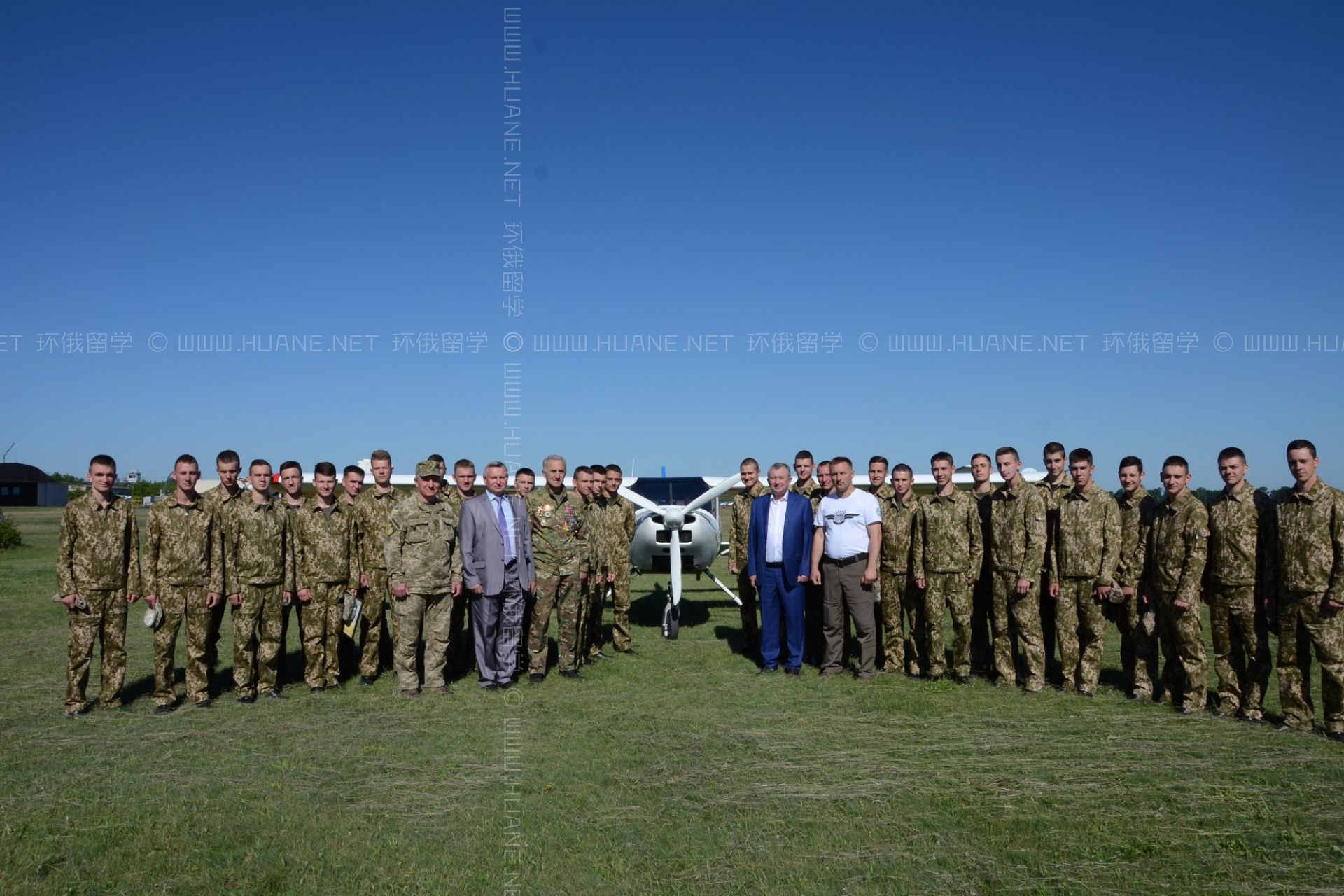 哈爾科夫國立空軍大學(xué)