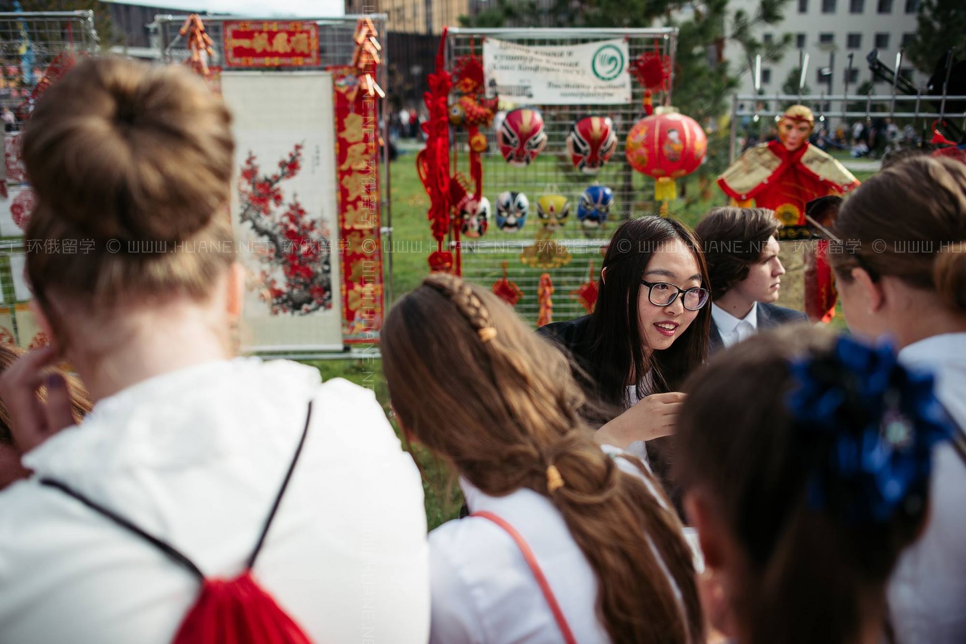 新西伯利亞國立大學