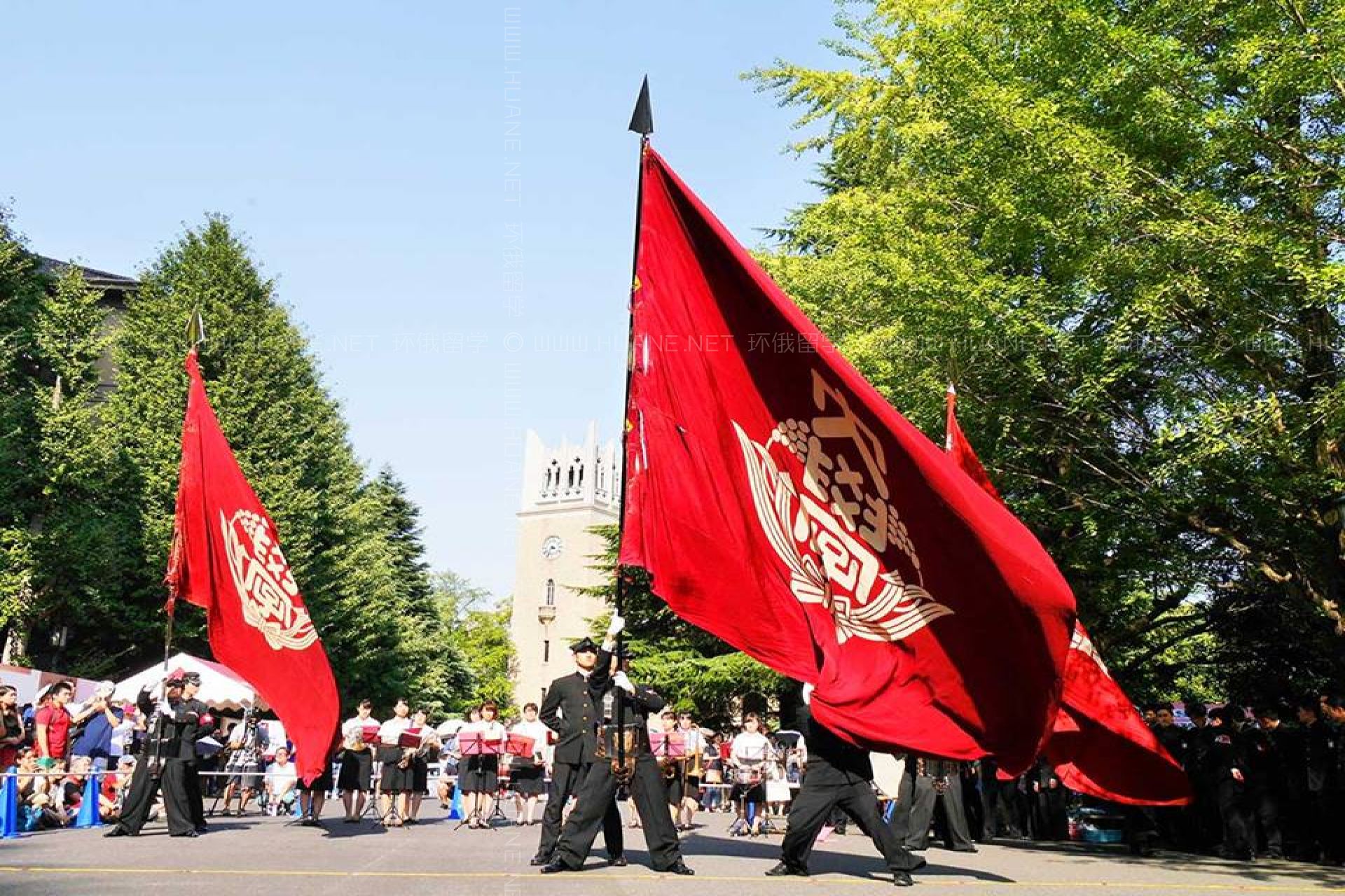 早稻田大學